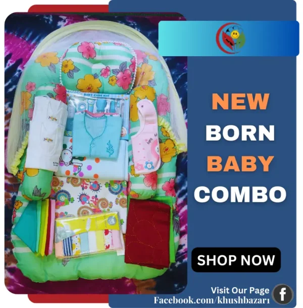 khuas bazar baby combo package