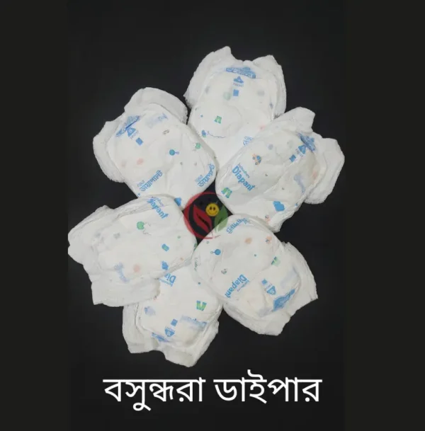 Bedset combo ডাইপার