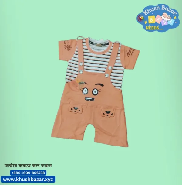 cute baby ramper for cute baby from khush bazar khushbazar.xyz